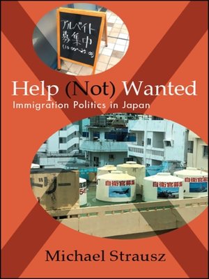 cover image of Help (Not) Wanted